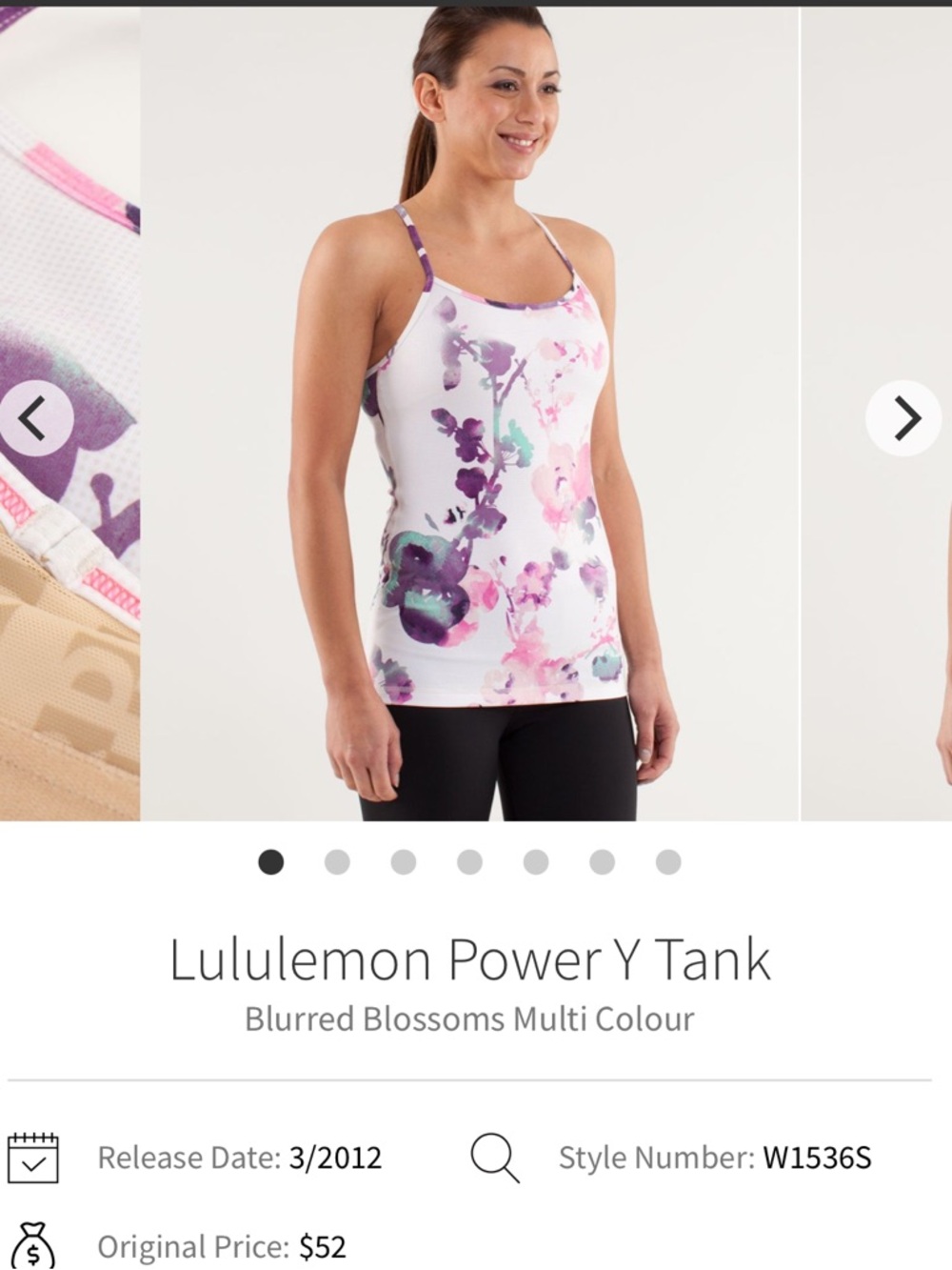 Lululemon Power Y Tank-Blurred Blossom-Size 6